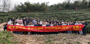 机关分工会联合后勤管理处举办春...